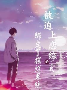 大学生恋爱惨剧新闻 大学生恋爱惨剧新闻