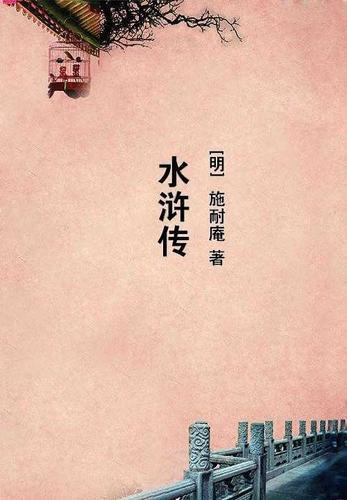 陈州夫妇幸福生活 陈州夫妇幸福生活