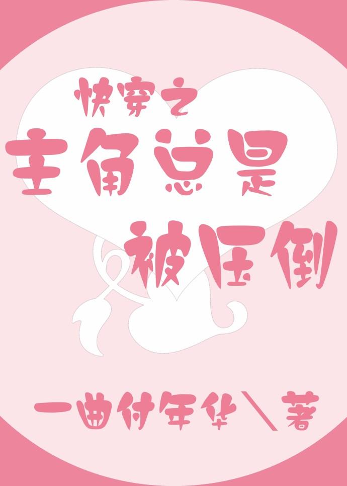 再见吧战友 再见吧战友