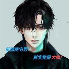 姐姐结婚了怎么办 姐姐结婚了怎么办