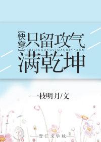 只为你一人泰剧在线观看完整版
