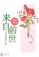 我的男神是女生