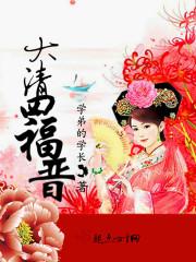 一亩三分地什么意思 一亩三分地什么意思