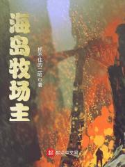 一亩三分地留学网站 一亩三分地留学网站