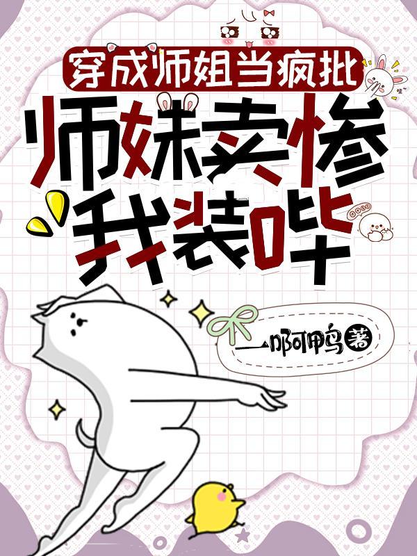 一亩三分地思维是什么 一亩三分地思维是什么