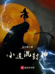 DNF之至尊机械 DNF之至尊机械