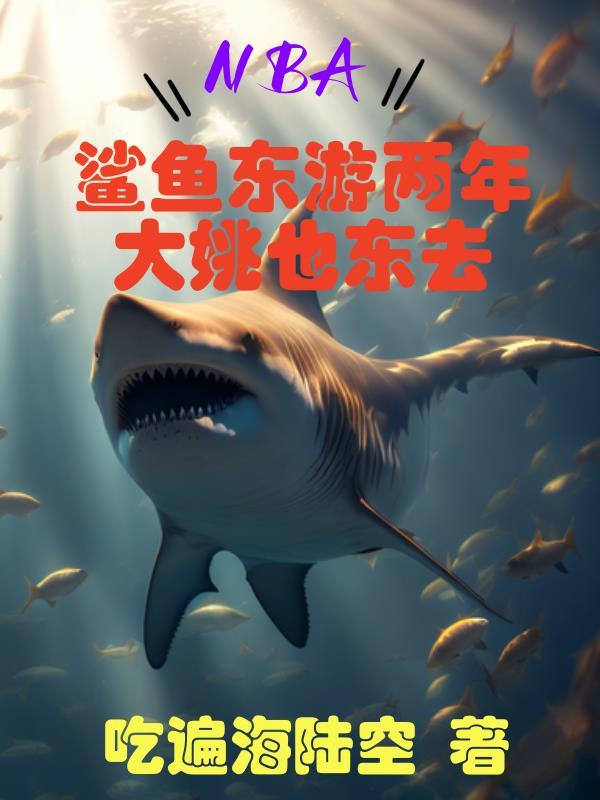 九仙帝皇诀TXT 九仙帝皇诀TXT