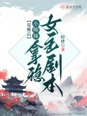 请叫我上帝