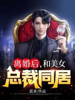 韩娱之第二人生