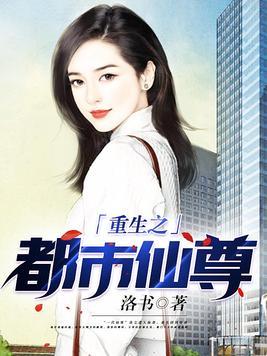 三国大教皇 三国大教皇
