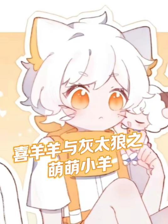 修真少年在校园唐铮免费阅读 修真少年在校园唐铮免费阅读