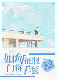 豪门盛宠神秘老公晚上见楚辞 豪门盛宠神秘老公晚上见楚辞
