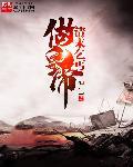 早婚晚宠安歆 早婚晚宠安歆