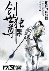 我不是玩游戏 我不是玩游戏
