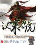 我无敌了十万年境界划分 我无敌了十万年境界划分