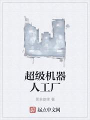 凌天战魂楚云