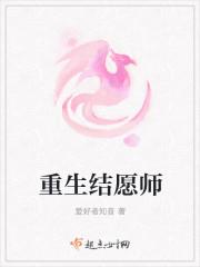 妖神之小鬼崛起在线观看 妖神之小鬼崛起在线观看