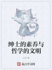 妖神之怒 妖神之怒