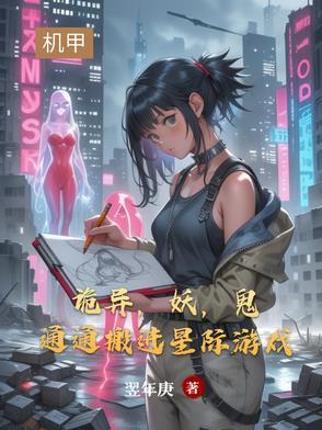 天道编辑器为什么停更