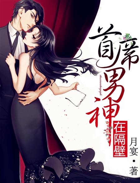 女总裁的极品狂兵免费全集
