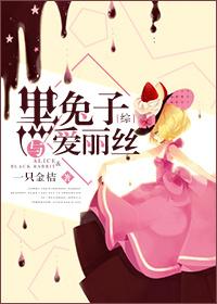 金牌甜心:打造天团巨星 金牌甜心:打造天团巨星