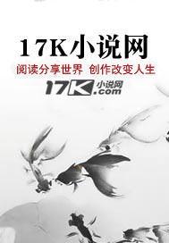 追梦与碰壁 追梦与碰壁