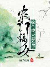江湖博士论 江湖博士论